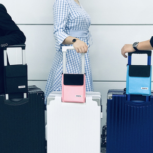 ZHIFU智服行李固定包拉杆箱手提旅行箱防掉落配件绑带包轻便出行