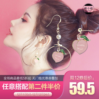 标题优化:925银粉色不对称耳环二次元少女显瘦耳钉韩版学生甜美设计感耳坠