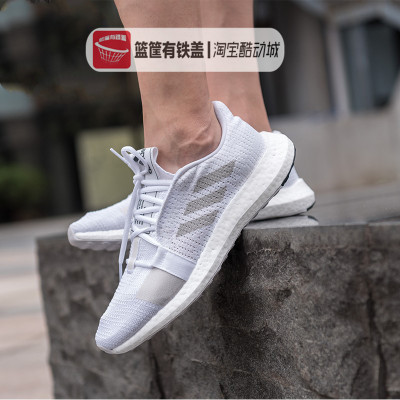 Adidas 阿迪达斯 春季 新款Senseboost Go缓震耐磨透气跑步鞋