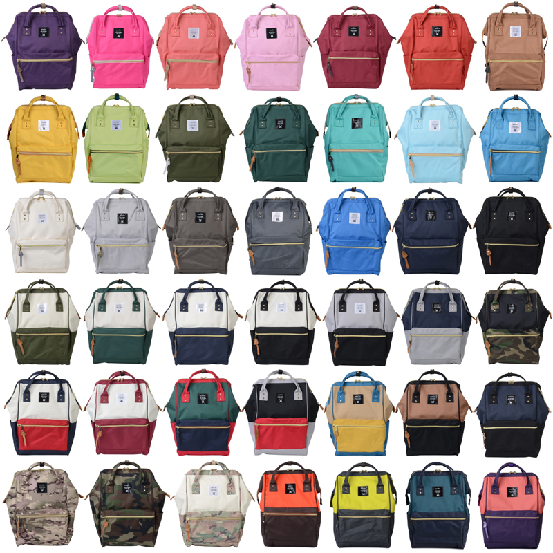 日本樂天雙肩包防水牛津帆布背包大容量媽咪包旅行包男女學生書包