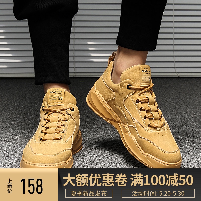target wide width shoes