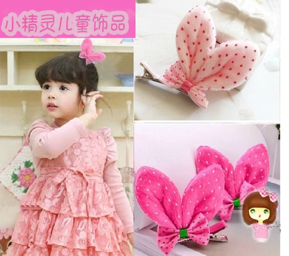 韓版可愛兒童表演發夾兔耳朵發卡韓國小女孩頭飾女童發飾飾品