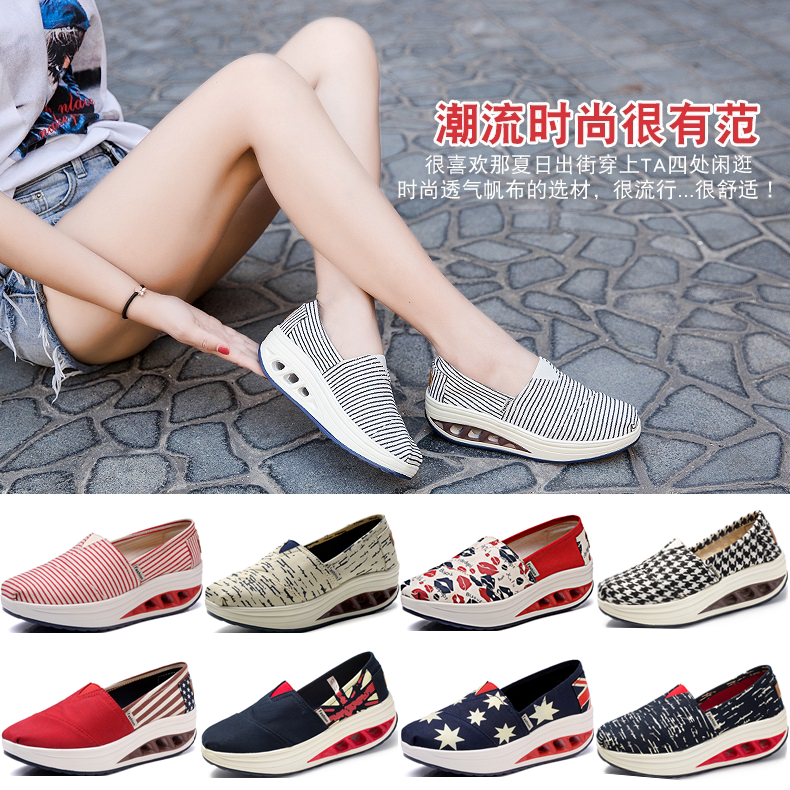 l'été fond épais chaussures de toile de fond mou de la non-dérapant gâteau éponge augmenté secoua chaussures femmes pente avec une pédale paresseux chaussures chaussures l'été fond épais chaussures de toile de fond mou de la non-dérapant gâteau éponge augmenté secoua chaussures femmes pente avec une pédale paresseux chaussures chaussures