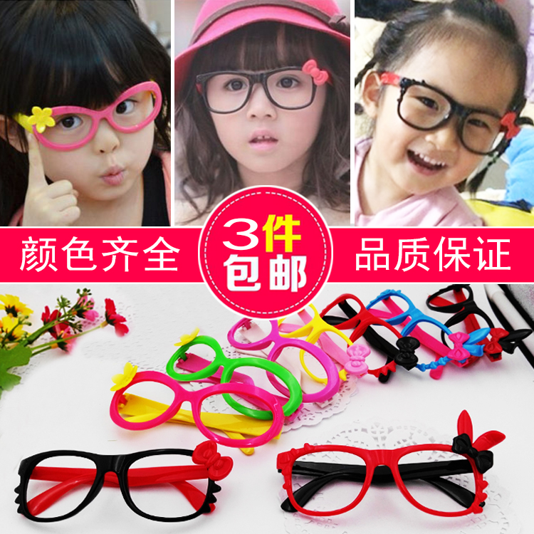 韓版潮兒童眼鏡框寶寶眼鏡無鏡片男女童韓國小女孩眼鏡架批發