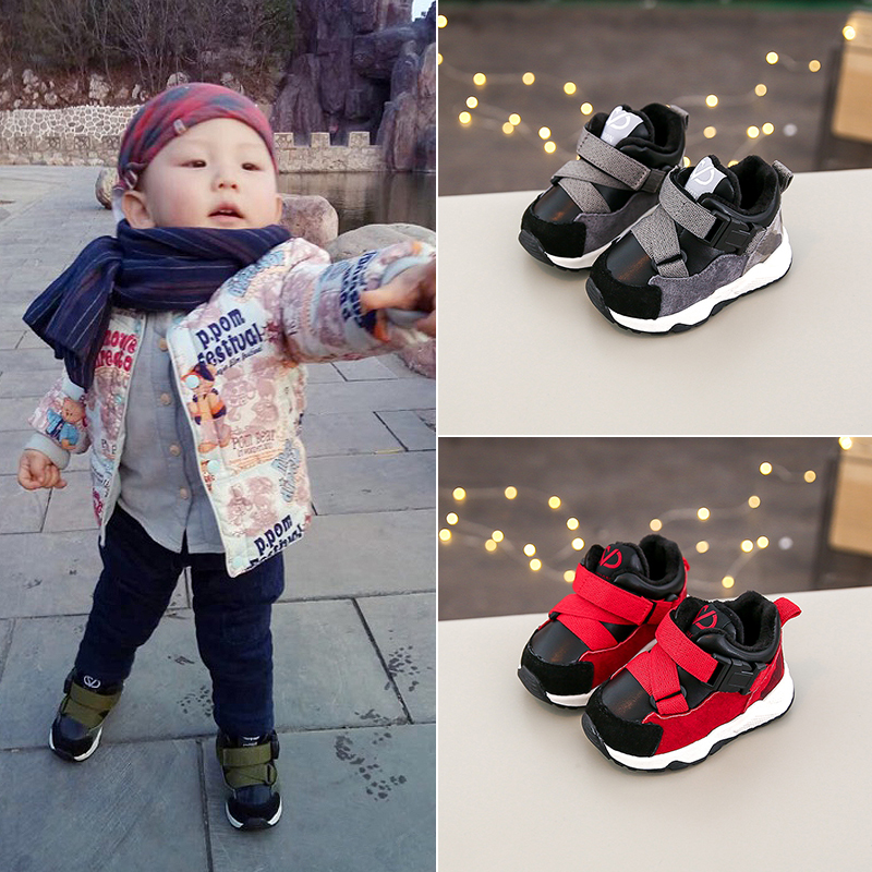 秋鼕季寶寶鞋男童加絨保暖運動鞋1-3歲女小童鞋子2嬰兒軟底學步鞋