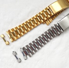 手表配件不锈钢表带银色金色微弧口全钢18mm男机械表用表链