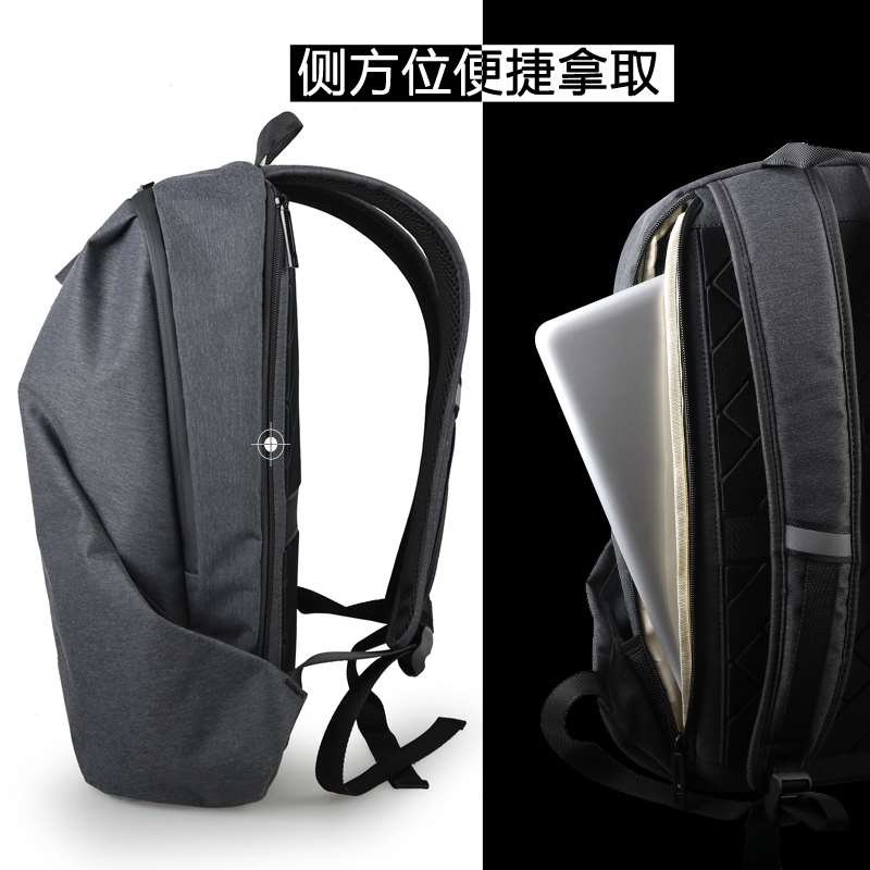 sac à dos hommes marée de la marque casual hommes du sac à dos 15. 6 pouces sacoche d'ordinateur portable, sac de voyage des étudiants de l'école sac de mode pour hommes tendances sac à dos hommes marée de la marque casual hommes du sac à dos 15. 6 pouces sacoche d'ordinateur portable, sac de voyage des étudiants de l'école sac de mode pour hommes tendances