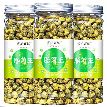 金银花菊花茶组合桐乡胎菊茶金银花茶无清火[50元优惠券]-寻折猪