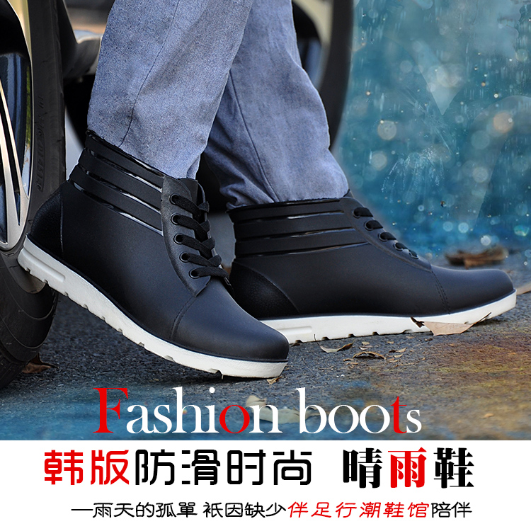 雨鞋男鼕季雨靴韓版低幫防水鞋時尚防滑中筒膠鞋戶外塑膠套鞋膠鞋
