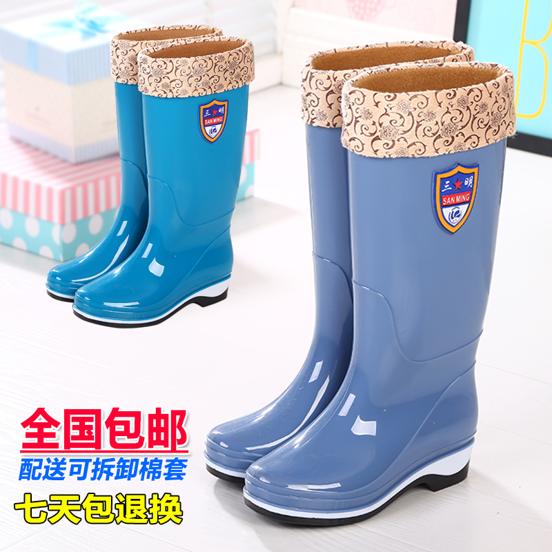 高筒雨鞋女士秋鼕加絨水鞋 防滑保暖長筒雨靴女 韓版時尚水靴套鞋