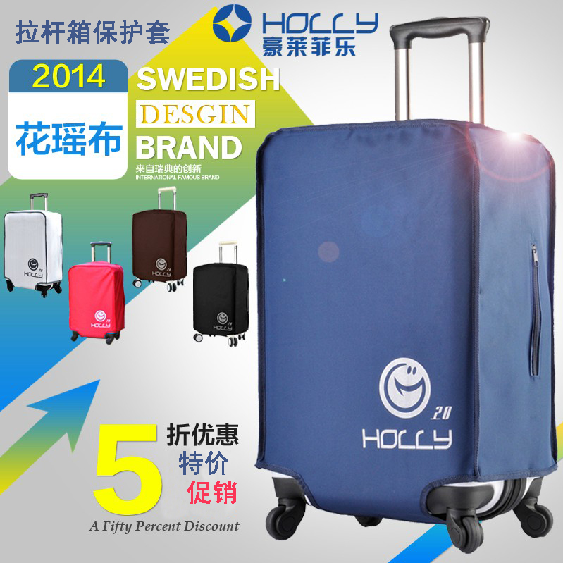 peu avare imperméable épais résistant à l'usure des ensembles de boîte de valise de protection couvercle de valise trolley set mail générique de voyage coffret peu avare imperméable épais résistant à l'usure des ensembles de boîte de valise de protection couvercle de valise trolley set mail générique de voyage coffret