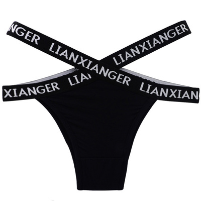 交叉绑带欧美风健身运动丁字裤女式宽裆部黑白纯色半包臀性感内裤-淘宝网 交叉绑带欧美风健身运动丁字裤女式宽裆部黑白纯色半包臀性感内裤-淘宝网