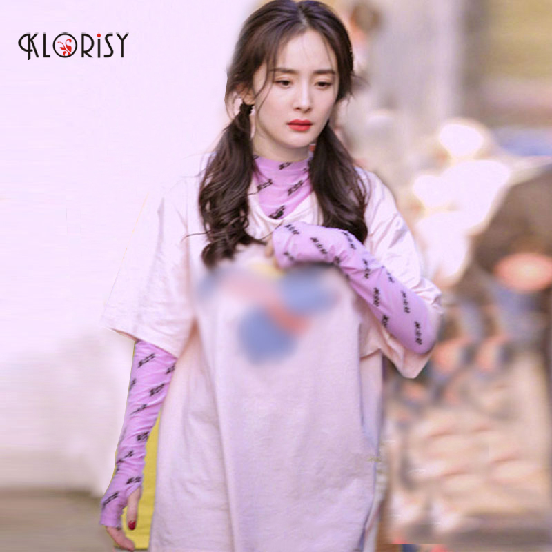 pink velvet shirt outfit