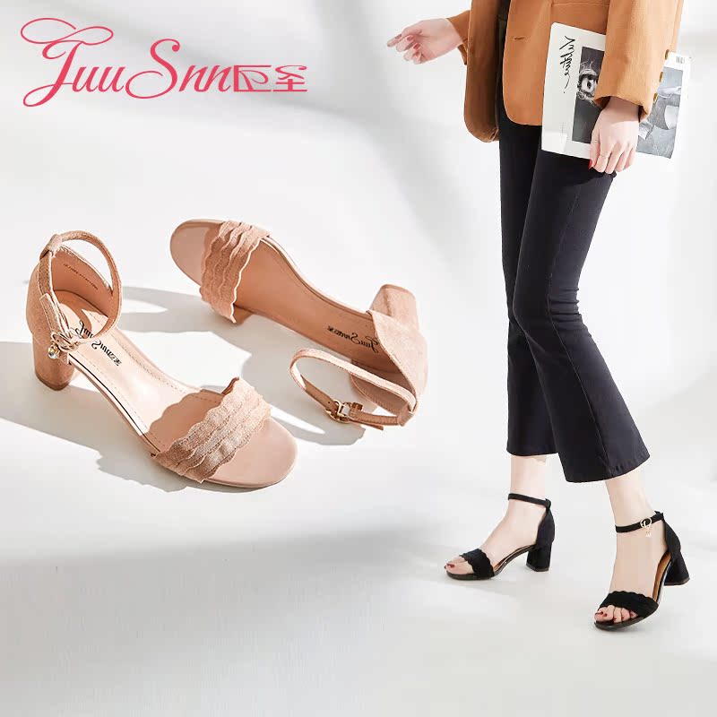 le géant de santa 2019 été de nouveau un champ de fleurs de boucle de ceinture de fées du vent sandales joker talon épais avec après paquet avec des chaussures femmes le géant de santa 2019 été de nouveau un champ de fleurs de boucle de ceinture de fées du vent sandales joker talon épais avec après paquet avec des chaussures femmes