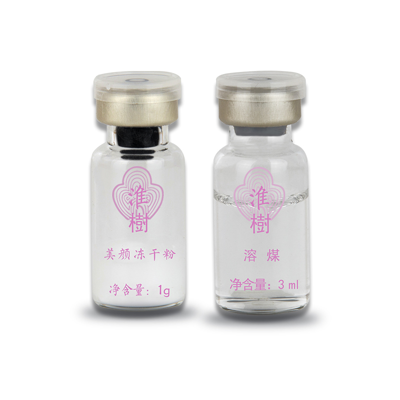 淮樹芍藥花養顏凍干粉 提亮膚色凍干粉1g溶煤3ml