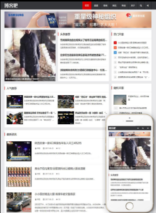 php�������m��(y��ng)cms�����YӍ����ģ��dede�W(w��ng)վ����Դ�a��վ