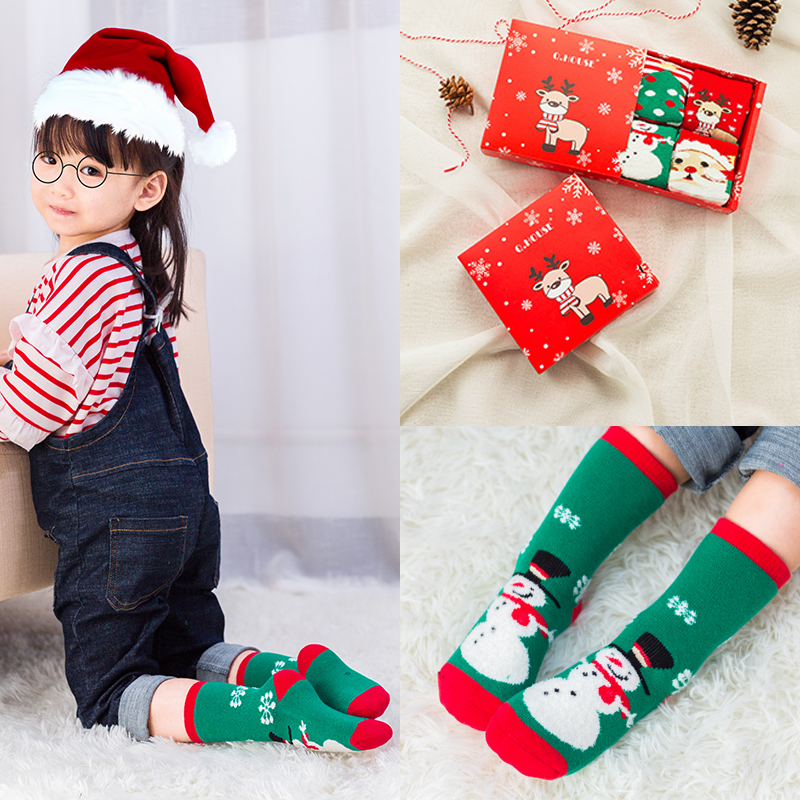 兒童純棉襪子加厚保暖聖誕禮盒襪秋鼕季男女童新年毛巾襪寶寶襪子