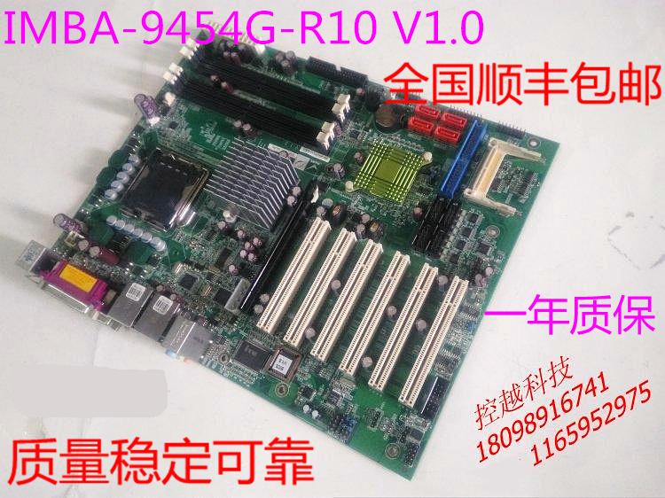 威达IEI IMBA9454GR10 V.1.0 威强工控机主板