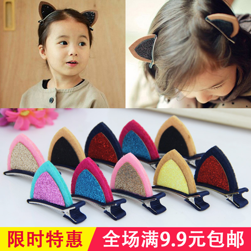 貓耳朵發夾發卡韓國兒童發飾頭飾女童小寶寶可愛飾品小孩表演邊夾