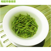 2023 Новый чай Сычуань Чай Ранняя весна Emeishan Маофэн Зеленый чай в банке 250 г Ранняя весна