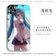 Hatsune Miku Pink Cherry Blossom Anime Phone Case for iPhone 17, 16, 15, 14 and 13