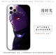 Anime Tokyo Ghoul Phone Cases Covers Silicone TPU Apple, Huawei, Xiaomi