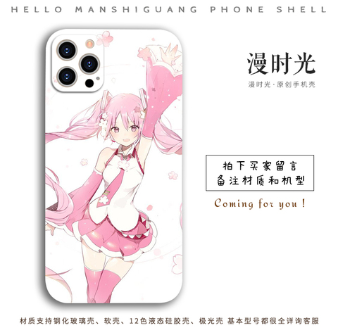 Hatsune Miku Pink Cherry Blossom Anime iPhone Case
