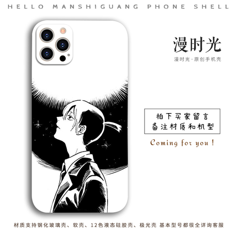 Chainsaw Man Anime Silicone TPU Phone Case
