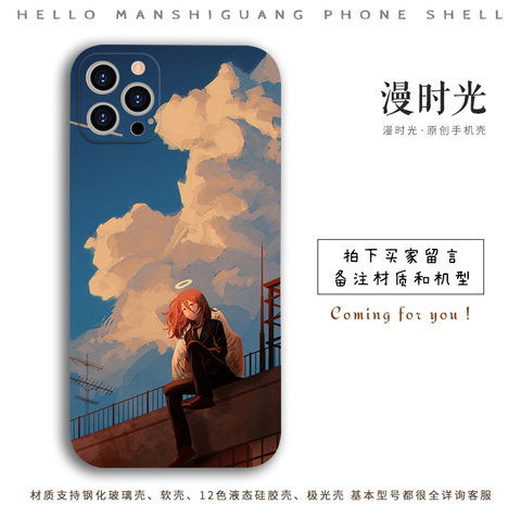 Chainsaw Man Manga Collage Black & White Silicone iPhone Case