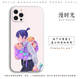 Chainsaw Man Anime Phone Cases Covers Silicone TPU Apple, Huawei, Xiaomi, Vivo