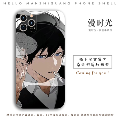 Chainsaw Man Anime Silicone TPU Phone Case