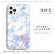 Hatsune Miku – Anime Phone Cases Covers Apple, Huawei, Xiaomi, Vivo, Honor