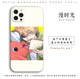 Chainsaw Man Denji Anime Silicone TPU Phone Case for iPhone 17, 16, 15, 14, 13 and 12