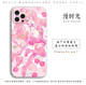 Hatsune Miku Pink Cherry Blossom Anime Phone Case for iPhone 17, 16, 15, 14 and 13