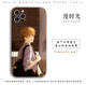 Chainsaw Man Denji Anime Silicone TPU Phone Case for iPhone 17, 16, 15, 14, 13 and 12