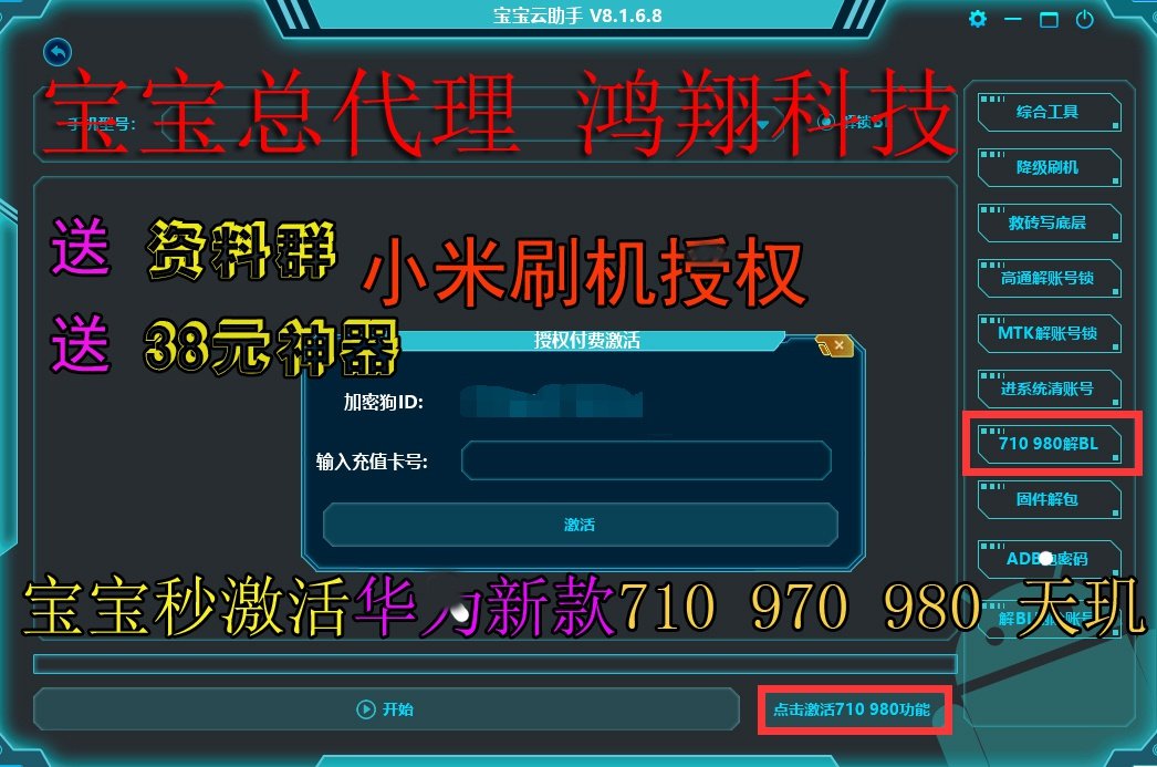 ����������Փ�������伤��С��ˢ�C���iܛ���AHW�¿�71097980��^