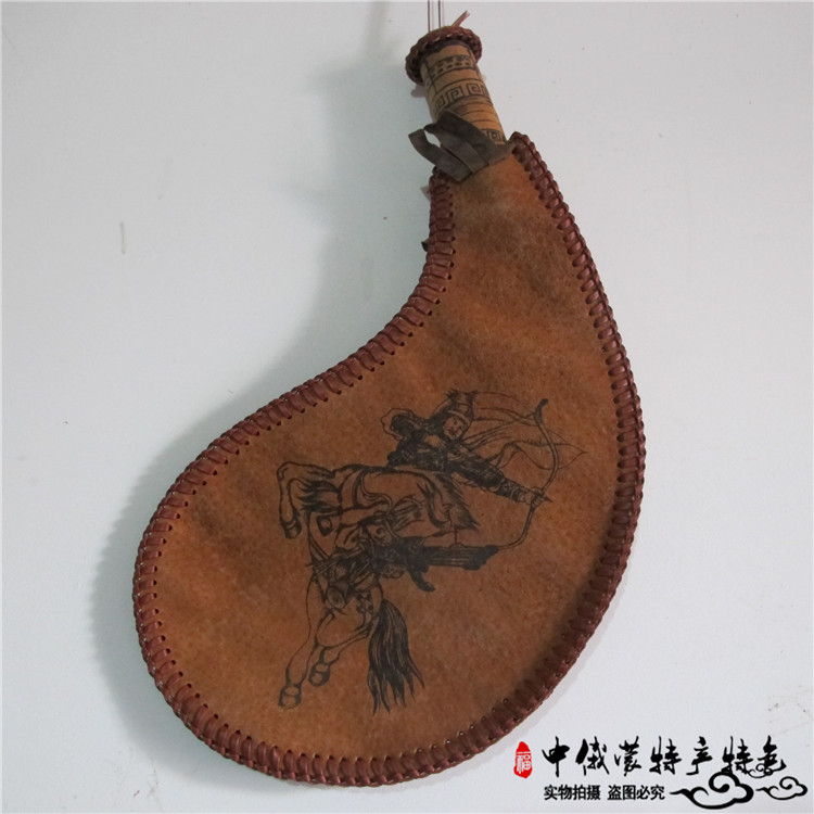 软皮壶皮囊内蒙古特产成吉思汗水袋奶酒壶民族特色手工艺品羊胆壶 软皮壶皮囊内蒙古特产成吉思汗水袋奶酒壶民族特色手工艺品羊胆壶