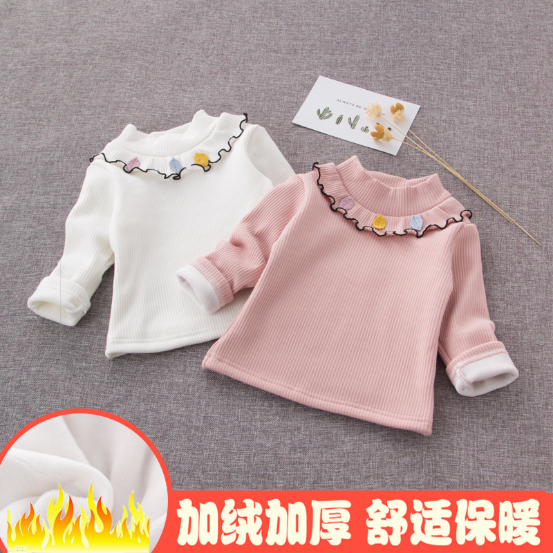 女寶寶鼕款加厚上衣兒童純棉加絨T恤01234歲女童保暖高領打底衫潮
