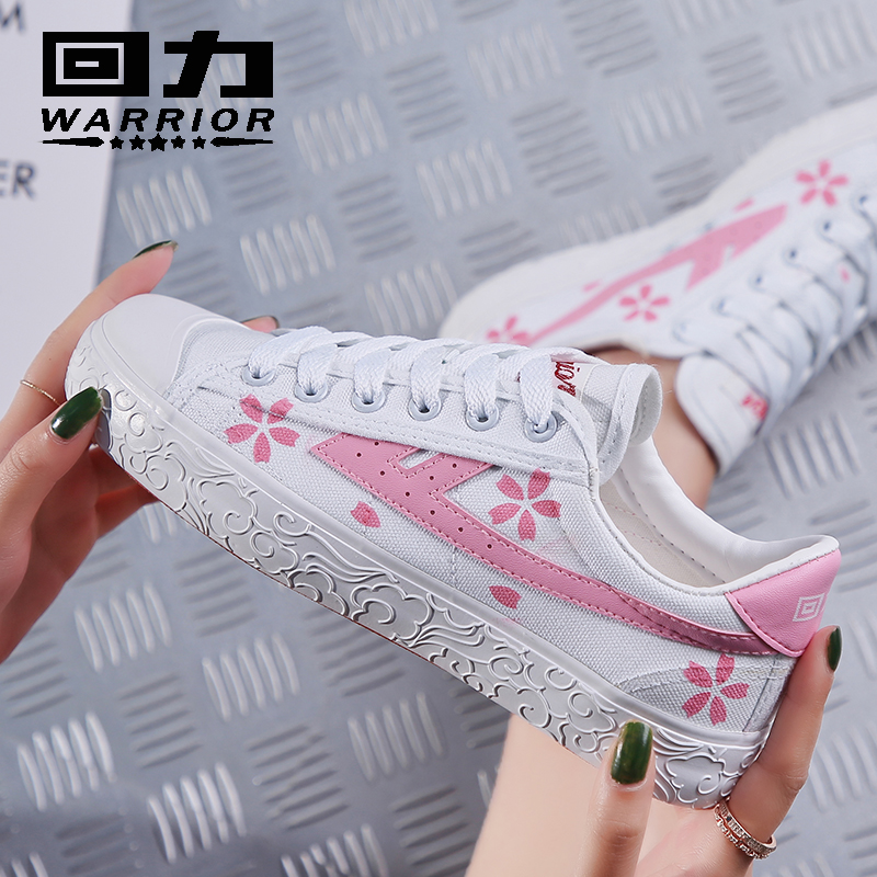 dos chaussures de chaussures de toile de retour à la puissance de l'explosion de la modification de la cerise chaussures de la jeunesse japonaise de la tendance de la créatrice de chaussures filles chaussures blanches dos chaussures de chaussures de toile de retour à la puissance de l'explosion de la modification de la cerise chaussures de la jeunesse japonaise de la tendance de la créatrice de chaussures filles chaussures blanches