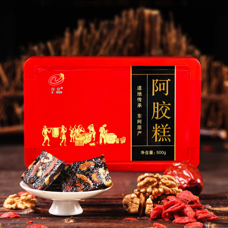 天猫【知胶堂】药店有售!红枣阿胶糕500g