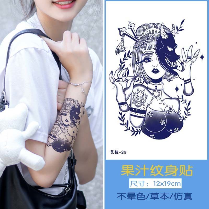 Herbal Semi-Permanent Tattoo Sticker Ins Style Waterproof Men's and Women's Long-Lasting Prajna Geisha Half Wall Flower Arm Juice Tattoo