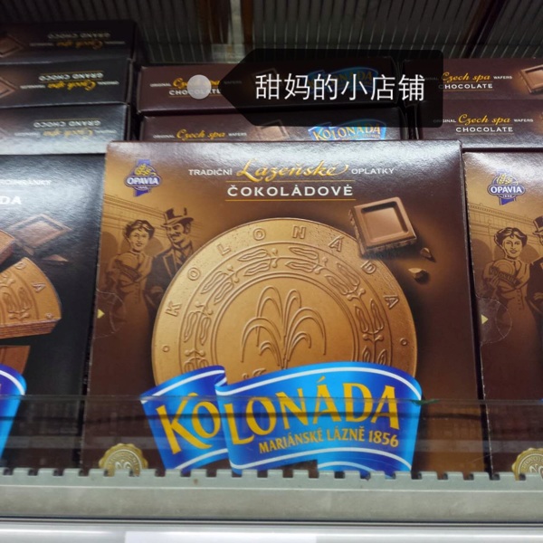 捷克代购 Kolonada 捷克特产温泉薄饼干，进口饼干，易消化