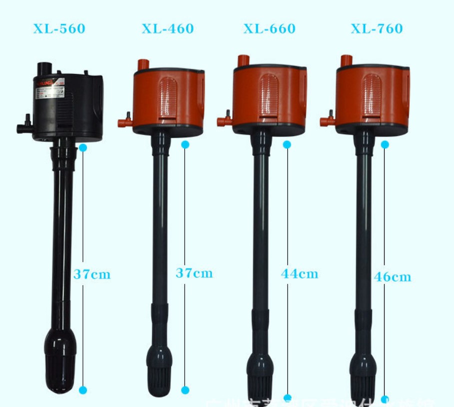 Fish Tank Filter Circulating Pumping Aerator Pump Xilong Fish Tank Filter Three-in-One Submersible Pump Aerator 40w15w