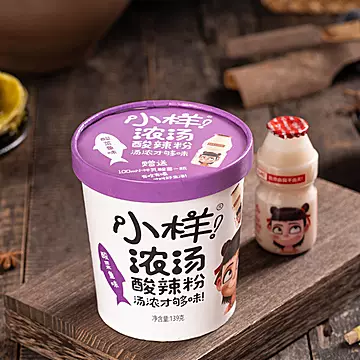 食品红薯粉方便粉丝速食即食多口味整箱[40元优惠券]-寻折猪