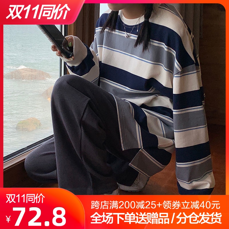 含棉条纹长袖卫衣女先生ins港风春季韩版圆领套头古着上衣外套潮