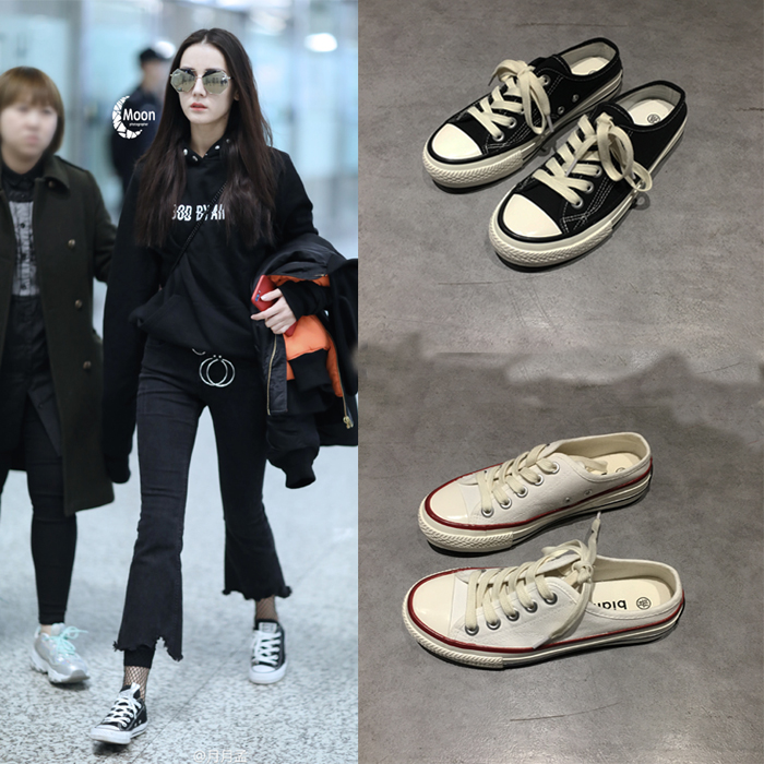 1970 demi-chaussons femmes en 2019 nouveau pas de talon de chaussures de toile de femmes han édition joker une pédale paresseux chaussures chaussures blanches 1970 demi-chaussons femmes en 2019 nouveau pas de talon de chaussures de toile de femmes han édition joker une pédale paresseux chaussures chaussures blanches