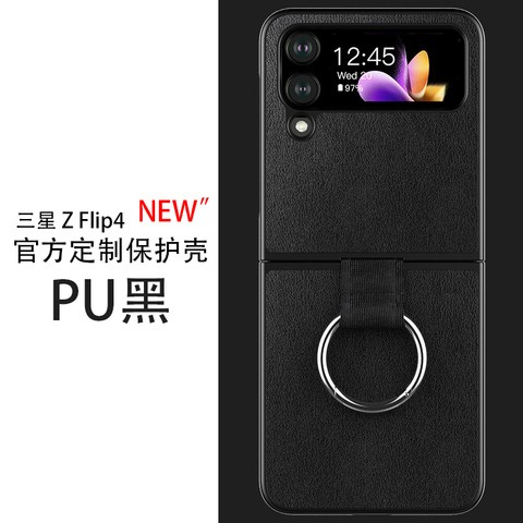 Galaxy Z Flip 4 — Z Flip4 Wallets Folio Flip Genuine Leather ZGalaxy Z Flip4 Ring Finger Holder Kickstand Samsung Phone Case
