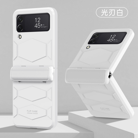 White — Street-fighter Shockproof Z Flip4 Thin Slim Samsung Phone Case