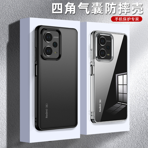 Slim Fit Silicone TPU Note 12, Note 12 Pro, Note 12 Pro+ Phone Case
