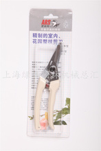 Японский импорт ARS Elis 140DX стрижка ветвей, ножницы, ножницы, фруктовые деревья, садовые ножницы, электротехнические ножницы ZX